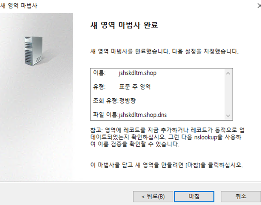 워드프레스 Divi 테마 튜토리얼 3편 워드프레스 Divi 모듈의 붓 모양을 클릭해 디자인 툴로 이동하는 화면