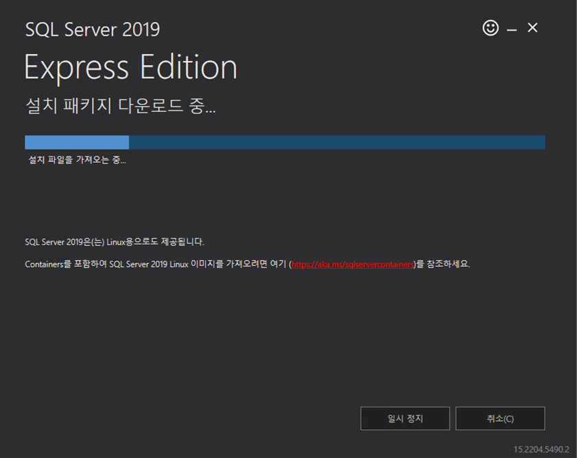 워드프레스 Divi 테마 튜토리얼 3편 워드프레스 Divi 이미지·아이콘 너비와 정렬, 둥근 사각형을 설정하는 화면