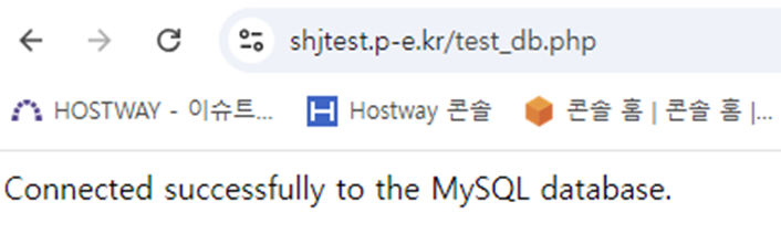 Linux APM 소스설치 + WordPress 설치 PHP-MySQL DB 연결 성공