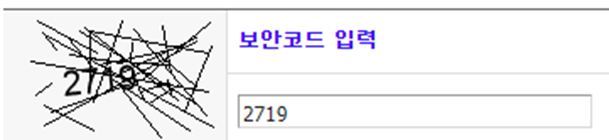 Linux APM 소스설치 + WordPress 설치 도메인 발급 진행