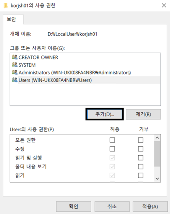 docker-compose로 Tomcat-MariaDB 연동 docker-compose Tomcat depends_on 설정