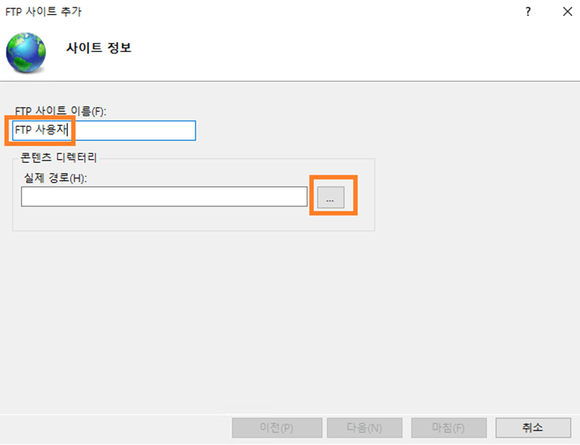 워드프레스 Divi 테마 설치하기: 홈페이지 제작 1편 워드프레스 Divi 빌더 플러그인 소개 화면
