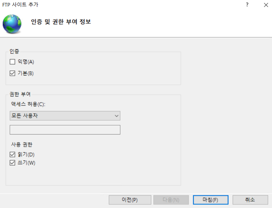 워드프레스 Divi 테마 튜토리얼 2편 Divi 아이콘 모듈 추가