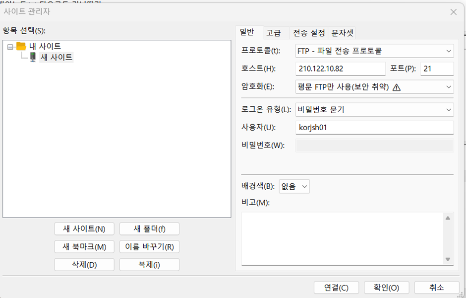워드프레스 Divi 테마 튜토리얼 2편 Divi 서브헤딩 H1 디자인