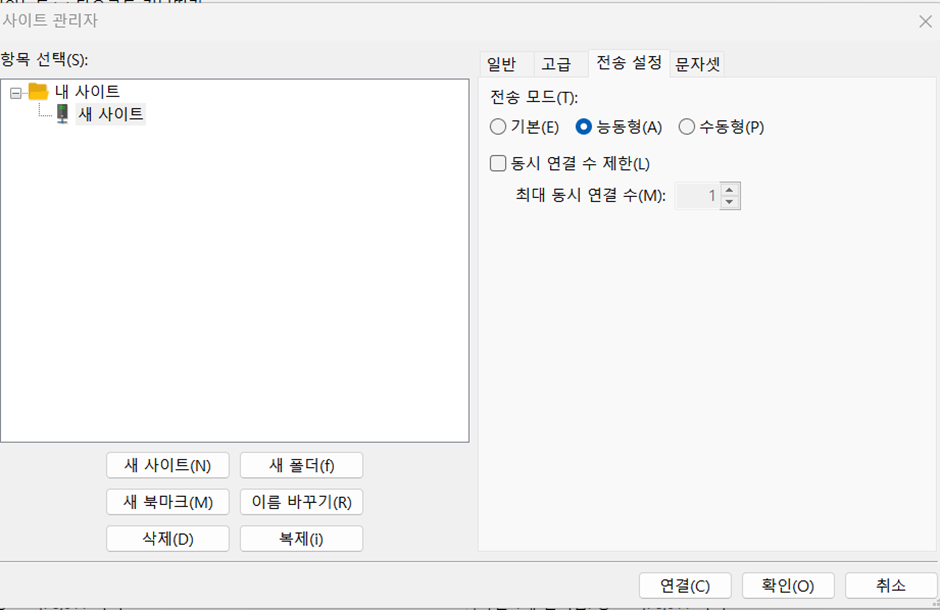워드프레스 Divi 테마 튜토리얼 2편 Divi 텍스트 모듈 완성 예시