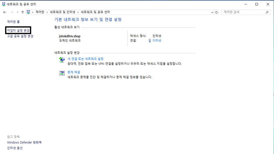 워드프레스 Divi 테마 튜토리얼 2편 Divi 버튼 모듈 디자인 도구