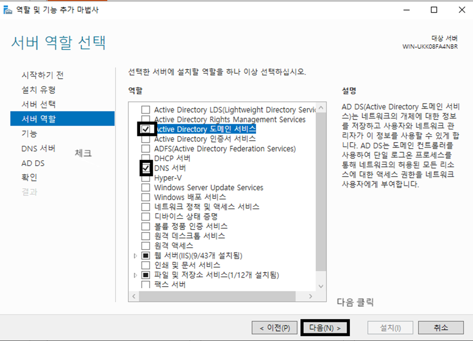 워드프레스 Divi 테마 튜토리얼 2편 Divi 그래디언트 색상 지정