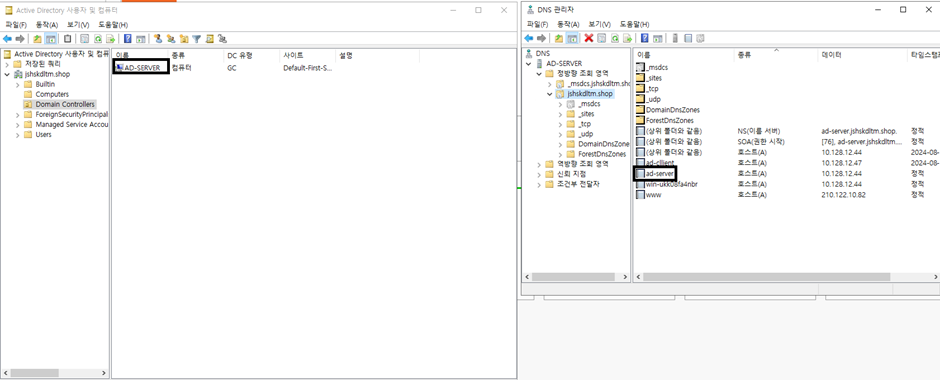 index.jsp 파일 생성 폴더 구조