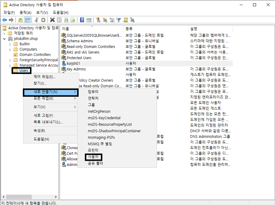 워드프레스 Divi 테마 설치하기: 홈페이지 제작 1편 워드프레스 Divi 테마 API Key 정품 인증 설정 화면