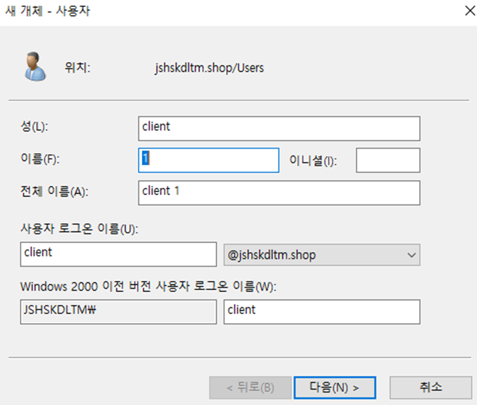 워드프레스 Divi 테마 설치하기: 홈페이지 제작 1편 워드프레스 외모 테마 새로 추가 화면