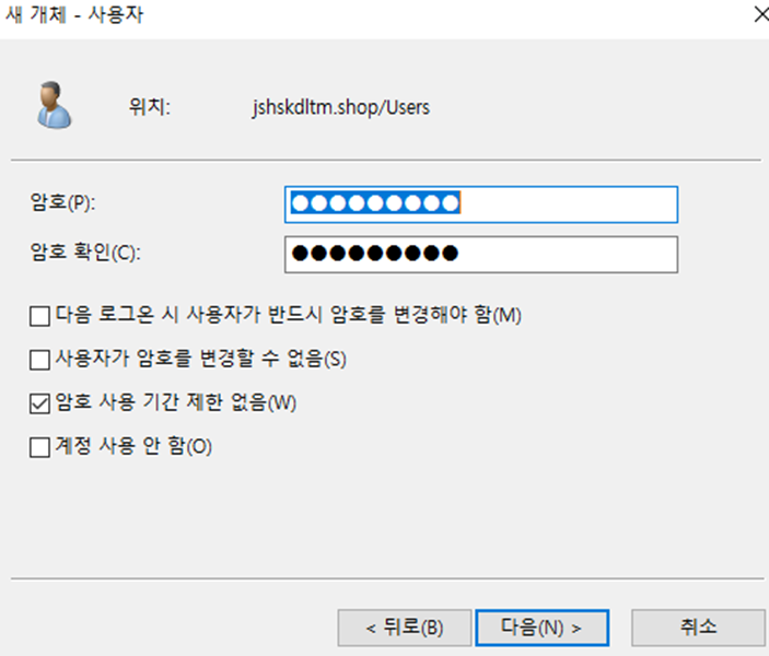 워드프레스 Divi 테마 튜토리얼 2편 Divi 배경 마스크 추가