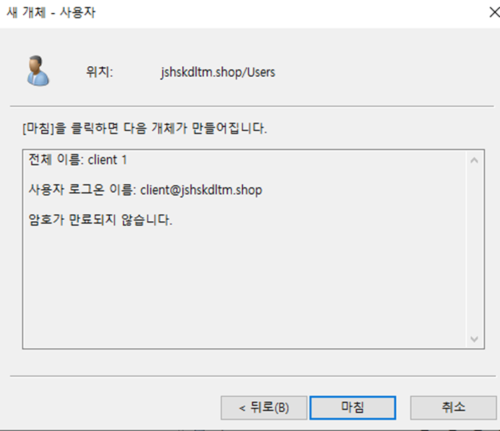 워드프레스 Divi 테마 설치하기: 홈페이지 제작 1편 워드프레스 Divi 테마로 새 페이지 만들기