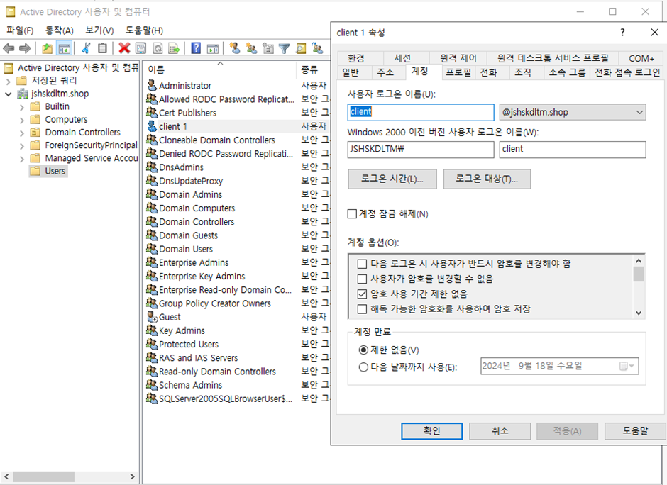 워드프레스 Divi 테마 튜토리얼 2편 Divi 배경 이미지 업로드