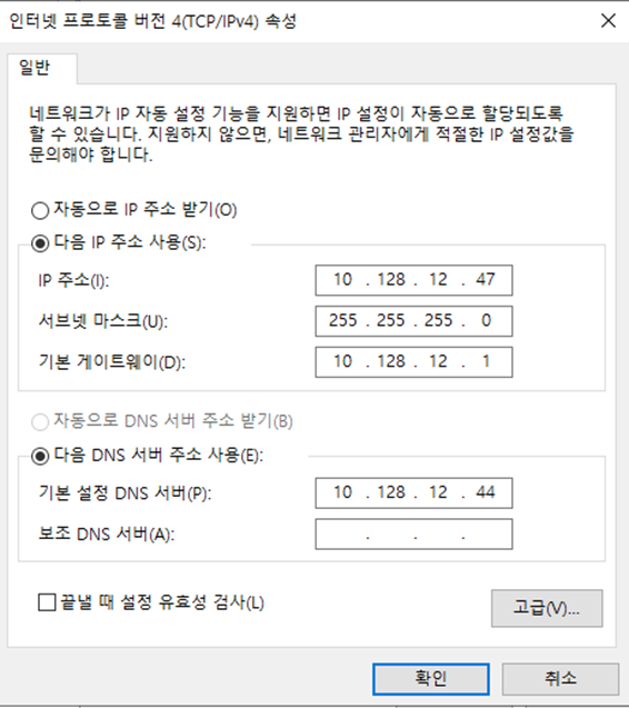 워드프레스 Divi 테마 설치하기: 홈페이지 제작 1편 워드프레스 Divi 테마로 홈페이지 만들기 - 제목 입력