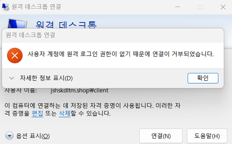 워드프레스 Divi 테마 설치하기: 홈페이지 제작 1편 워드프레스 Divi 테마 빌더 레이아웃 로딩 중
