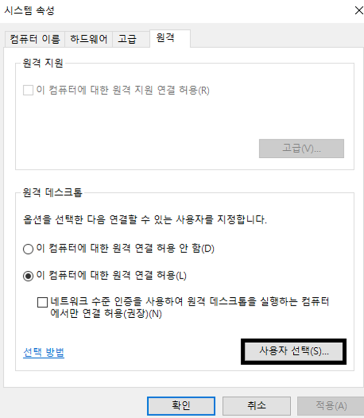 워드프레스 Divi 테마 설치하기: 홈페이지 제작 1편 워드프레스 Divi 테마 빌더 레이아웃 설정 완료