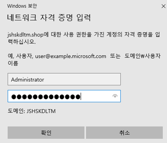 워드프레스 Divi 테마 튜토리얼 2편 Divi 스크롤 모션 효과 설정