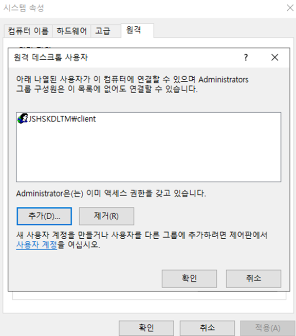 워드프레스 Divi 테마 튜토리얼 2편 Divi 스크롤 효과 적용 결과