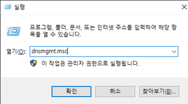워드프레스 Divi 테마 튜토리얼 3편 워드프레스 Divi 행동개시 모듈의 텍스트와 링크를 설정하는 화면