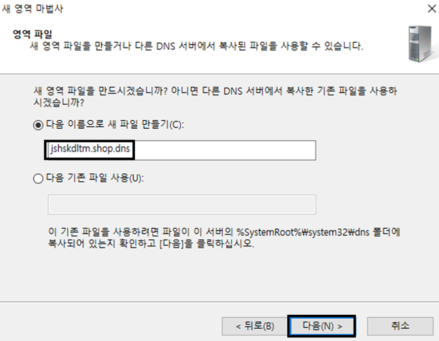 워드프레스 Divi 테마 튜토리얼 3편 워드프레스 Divi 모듈을 드래그해 옮기는 화면