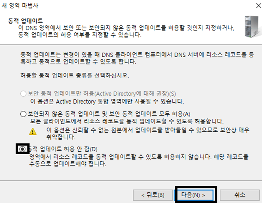 워드프레스 Divi 테마 튜토리얼 3편 워드프레스 Divi 모듈을 복사하는 화면