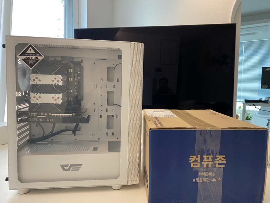조립 PC 윈도우 설치 1